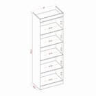 Armário Multiuso 2 Portas 1825cm Branco