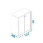 Armário Multiuso 2 Portas 2 Prateleiras Brv - Branco