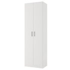 Armario Multiuso 2 Portas 4 Prateleiras Vedere Branco