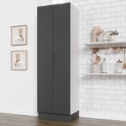 Armário Multiuso 2 Portas 70cm Com Rodapé Ipanema Cabecasa Ma