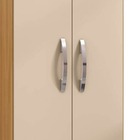 Armário Multiuso 2 Portas Bistrol - Édecasamóveis - 390 - Car