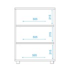 Armário Multiuso 2 Portas Branco - Pnr Móveis