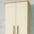 Armario Multiuso 2 Portas Com Chave Co78 Mpri