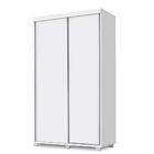 Armário Multiuso 2 Portas De Correr Supreme Branco Fosco