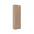 Armário Multiuso 2 Portas E 4 Prateleiras Milão