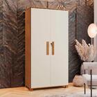 Armário Multiuso 2 Portas Nature Off White Texas Fênix