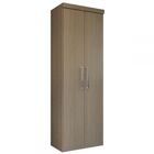 Armário Multiuso 2 Portas S4008 Nature Fosco - Kappesberg