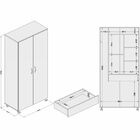 Armário Multiuso 2 Portas São Paulo Preto - Politorno