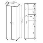 Armário Multiuso 2 Portas Tecnomobili Am3101