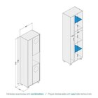 Armário Multiuso 3 Portas Navegantes Politorno Branco