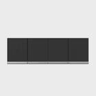 Armário Multiuso Aéreo 150cm 4 Portas Andréia Preto - Ajl Móv