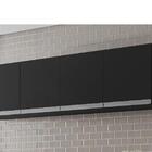 Armário Multiuso Aéreo 150cm 4 Portas Andréia Preto - Ajl Móv