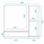 Armário Multiuso Aéreo Para Banheiro Iana B03 Branco - Lyam D