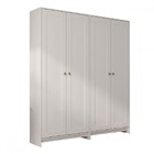 Armário Multiuso Americano 4 Portas 8 Prateleiras Branco - Pn