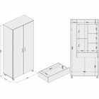 Armário Multiuso Área De Serviço 2 Portas 1 Gaveta Com Suport