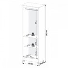 Armário Multiuso Arizona 2 Portas 4 Prateleiras Com Chave Bra