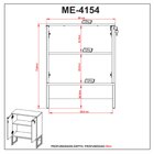 Armário Multiuso Baixo Industrial 2 Portas Com Chave Me4154