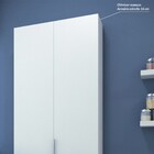 Armario Multiuso Branco - Olivar Móveis