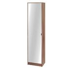 Armario Multiuso Castanho C/espelho Mdp 15mm