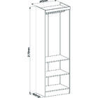 Armário Multiuso Com 02 Portas Infinity Branco Line