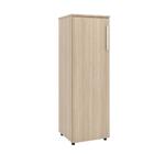 Armário Multiuso Com 1 Porta E 3 Prateleiras Marrom