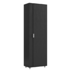 Armário Multiuso Com 1 Porta E 4 Prateleiras Unique-caemmun -