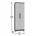 Armário Multiuso Com Duas Portas E Fechadura Napole New – Rús