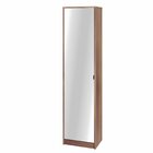 Armário Multiuso Com Espelho 1 Porta 6 Prateleiras Brv Móveis