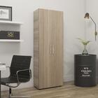 Armário Multiuso Curitiba 2 Portas E 5 Nichos - Amadeirado