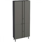Armário Multiuso De Aço Com 4 Portas E 3 Prateleiras Multibox