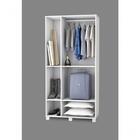 Armário Multiuso Draco Branco