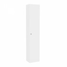 Armário Multiuso Duo 1 Porta Branco - Telasul