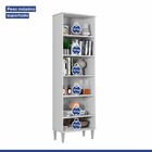 Armário Multiuso Goiania 2 Portas Branco - Kaiki Móveis