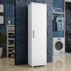 Armário Multiuso Jasmim 1 Porta Kaiki Móveis Branco