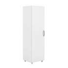 Armário Multiúso Lavanda 1 Pt Branco