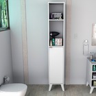 Armário Multiuso Lavanderia 1 Porta 4 Prateleiras Slim Branco