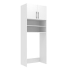 Armário Multiuso Lavanderia 2 Portas 3 Nichos Cor Branca