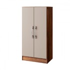 Armário Multiuso Leoni 2 Portas Castanho/off White - Pnr Móve