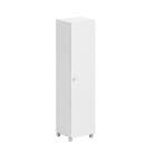 Multiuso Multiuso Madeirae Metal Branco com 1 Porta 160x42x30,5cm Decore Multivisão