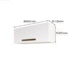 Armário Multiuso Para Lavanderia Dois Nicho Amplo Dunk -  Jm3