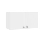 Armário Multiuso Para Lavanderia Duo 70cm 2 Portas Branco - T