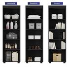 Armário Multiuso Preto Fosco