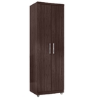 Armário Multiuso Sabrina 2 Portas Castanho Ajl