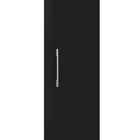 Armário Organizador Multiuso 1 Porta Sofia Preto - Rede Móveis