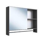 Armario Para Banheiro 01 Porta Com Espelho 80cm Proddy