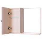 Armário Para Banheiro Com Espelho Bege