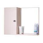 Armário Para Banheiro Com Espelho Bege