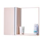 Armário Para Banheiro Com Espelho Bege Claro Puxador Metal