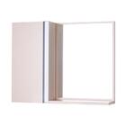 Armário Para Banheiro Com Espelho Bege Claro Puxador Metal