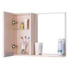 Armário Para Banheiro Com Espelho Bege Com Puxador Metal